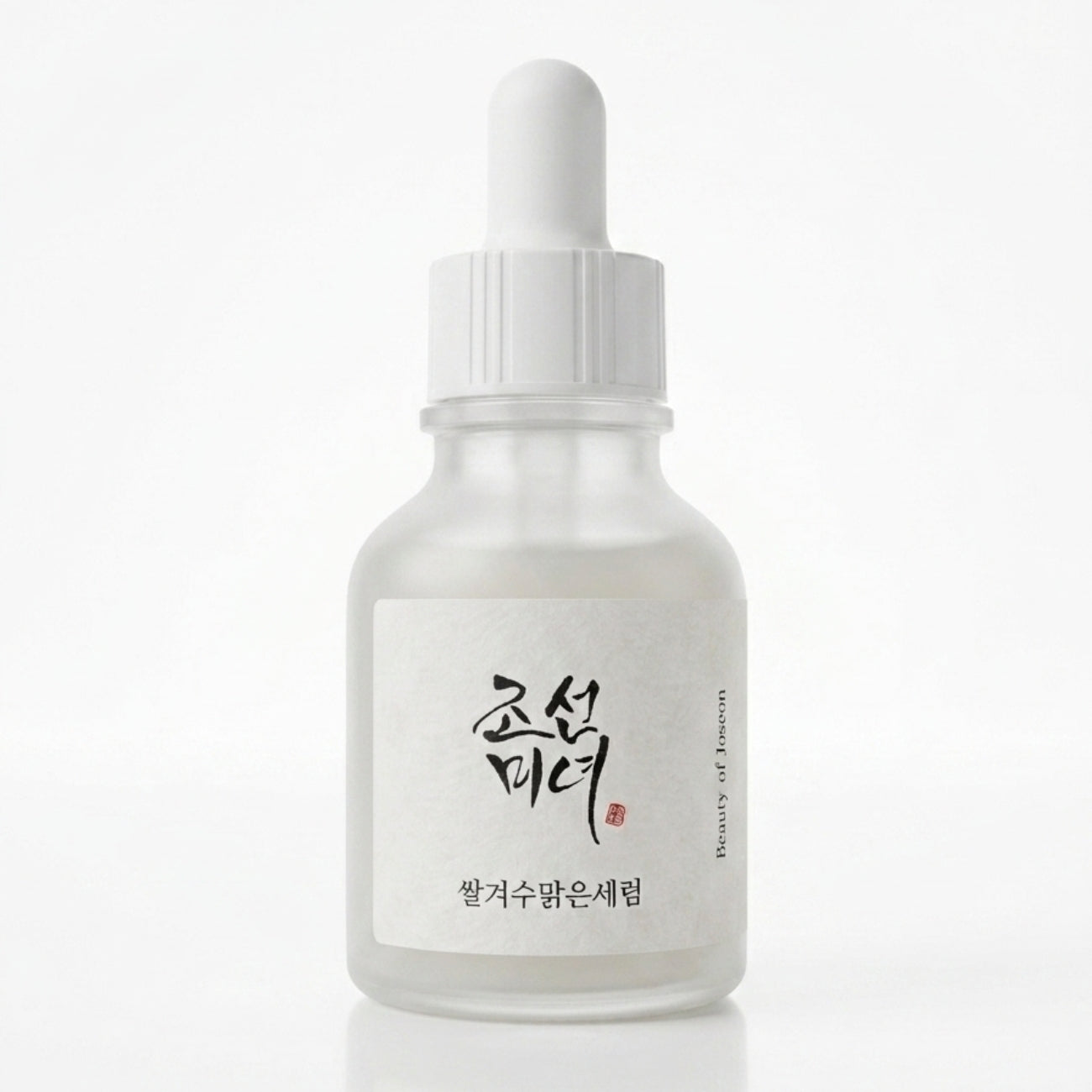 Rice Glow - Peptide Serum