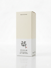 Rice Glow - Peptide Serum